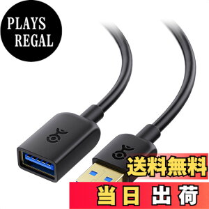 �y���������zCable Matters 2�{�Z�b�g 5Gbps USB �����P�[�u�� 1.8m - USB3.0 �����P�[�u��/������ USBA �I�X���X - Web�J�����EVR�w�b�h�Z�b�g�E�v�����^�[�E�O�t��HDD�Ή�