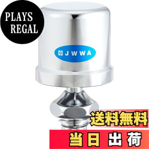 �y���������zSANEI(�T���G�C) �����ጸ��㕔 �����㕔�ƌ������Ď��t�� �����z�ǉ���U����ጸ PU7321-13