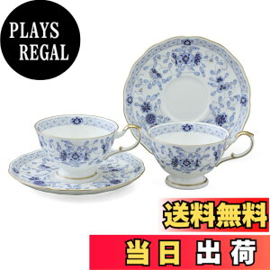 ナルミ ボーンチャイナ セット」の人気商品一覧・価格比較 - 価格.com