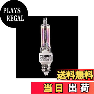 �y���������z���� �l�I�n���N�[�� �n���Q���d�� 75W�` JD110V65WNP-ED