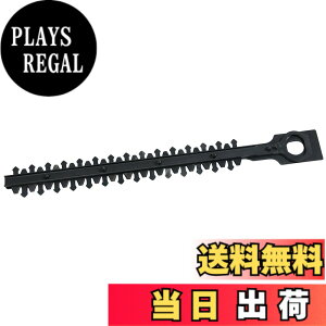 �y���������z�}�L�^ �V���[�u���[�h 450mm UH4500D�p A-43072