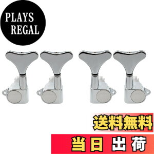 �y���������zMusiclily Basic L2+R2 �x�[�X�y�O 4�� Ibanez�X�^�C���ȃG���L�x�[�X�p�A �N���[��