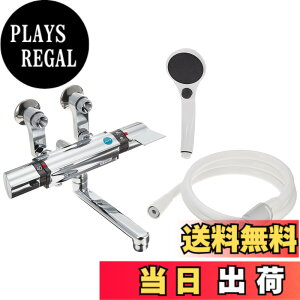 �y���������zSANEI(�T���G�C) �T�[���V�����[������ �����p �茳�X�g�b�v�V�����[ �ߐ� ����n�d�l SK18121CT2K-13