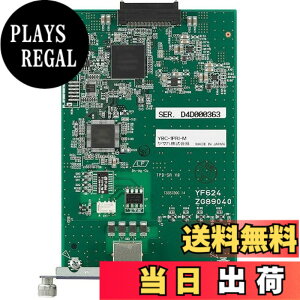 �y���������z���}�n PRI���W���[��(RTX5000�ERTX3500�p) YBC-1PRI-M
