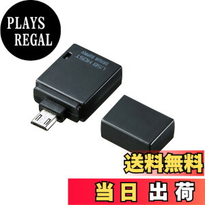 �y���������z�T�����T�v���C(Sanwa Supply) USB�z�X�g�ϊ��A�_�v�^(microUSB B�R�l�N�^ �I�X�[USB A�R�l�N�^ ���X) �X�}�z�E�^�u���b�g�Ή� AD-USB19BK