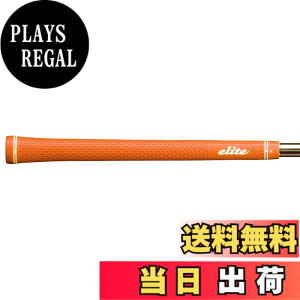 �y���������zelitegrips(�G���[�g�O���b�v) �c�A�[ �h�~�l�[�^�[ �\�t�g TD50soft ���C���h�I�����W �o�b�N���C���Ȃ�