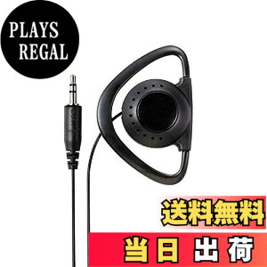 �y���������z�G���p(ELPA) �n�f�W�p�C���z�� 3m RE-STM03(BK)