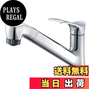 �y���������zSANEI(�T���G�C) �V���O�������z�[���X�v���[������ �z�[�X���o���� �V�����[�E�X�g���[�g�ؑ� ����n�p K87120JK-13