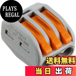 �y���������z�G�[����(amon) �J���^���ڑ�����R�l�N�^�[ DC12V200W�ȉ�/DC24V400W�ȉ� 2�� 2826