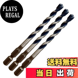 �y���������zBOSCH(�{�b�V��) �U���h�����r�b�g �Z�p�� 3�{�g 3.5mm��x90mm SIN035090/3
