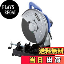 楽天市場】HiKOKI 高速切断機 FCC14STの通販