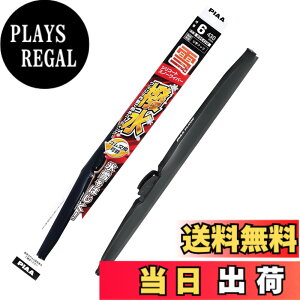 �y���������zPIAA(�s�A) ���C�p�[ �u���[�h ��p 430mm �V���R�[�g�X�m�[ ����V���R���S�� 1�{�� �Ĕ�6 WSC43W