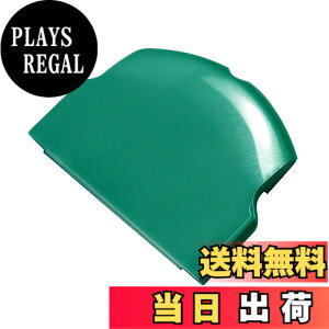 �y���������zOSTENT �v���e�N�^�[ �J�o�[ �o�b�e���[�J�o�[ �C�����i���� Sony PSP2000/3000�p (Green)