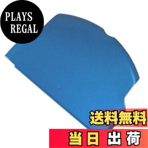 �y���������zOSTENT �v���e�N�^�[ �J�o�[ �o�b�e���[�J�o�[ �C�����i���� Sony PSP2000/3000�p (Blue)