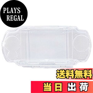�y���������zOSTENT �v���e�N�^�[ �N���A �N���X�^���g ���x�� �L�����[ �n�[�h �J�o�[ �P�[�X�V�F�� Sony PSP2000/3000�p