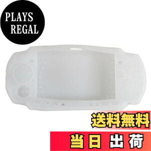 �y���������zOSTENT �P�[�X �v���e�N�^�[ �\�t�g �v���e�N�^�[ �V���R�� �g���x�� �L�����[ �P�[�X�X�L�� �J�o�[ �|�[�`�X���[�u Sony PSP2000/3000�p (White)