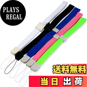�y���������zOSTENT ���X�g�X�g���b�v Nintendo Wii �����[�g �R���g���[�� DSi/DS ���C�g/3ds/PSP/DV �R���\�[�� �Ή� 5�� �p�b�N