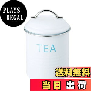 �y���������z������������(Satokinzoku) SALUS �ۑ��e�� �o�[�l�b�g �L���j�X�^�[ �� TEA