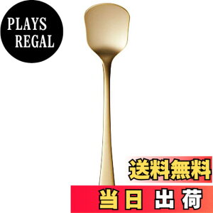 �y���������z������������(Satokinzoku) SALUS �G���K���e �A�C�X�X�v�[�� �S�[���h ���{��
