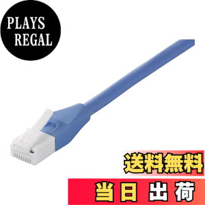 �y���������z�o�b�t�@���[ BUFFALO �c���̐܂�Ȃ�LAN�P�[�u�� �J�e�S���[5e �X�g���[�g �X�^���_�[�h 5m �u���[ BSLS5ENU50BL2