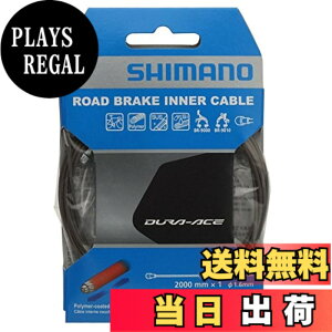 �y���������z�V�}�m(SHIMANO) �|���}�[�R�[�e�B���O �u���[�L�C���i�[�P�[�u�� (��1.6mmx2000mm/1�p�b�N) BC-9000 Y8YZ98050