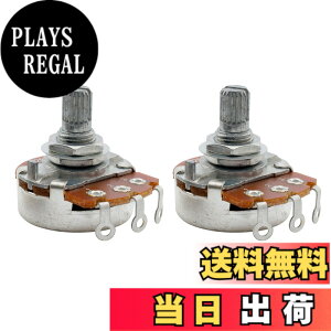 �y���������zMusiclily Basic �|�b�g250K�� A�J�[�u �~���T�C�Y �G���L�M�^�[/�x�[�X�p(2�Z�b�g)