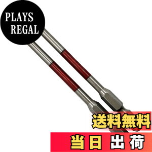�y���������z�A�l�b�N�X(ANEX) ���x�r�b�g �i�t +1x100 2�{�g ARTD-1100