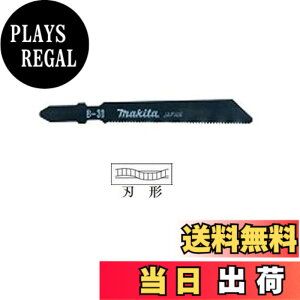 �y���������z�}�L�^(Makita) �W�O�\�[�E���^���V�v���\�[�p�u���[�h B-30(5��) A-40886