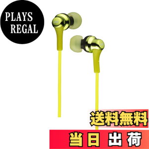 �y���������zJVC�P���E�b�h JVC HA-FX26-G �C���z�� �L�� �J�i���^ �O���[��