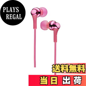 �y���������zJVC�P���E�b�h JVC HA�[FX26�[P �C���z�� �L�� �J�i���^ �s���N