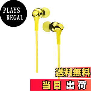 �y���������zJVC�P���E�b�h JVC HA-FX26-Y �C���z�� �L�� �J�i���^ �C�G���[
