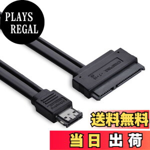 �y���������zCY 50 cm�f���A���d��12 V�A�d��eSATA USB 2.0 5 V eSATAp�R���{to 22pin SATA�P�[�u��2.5 3.5�n�[�h�f�B�X�N�h���C�u