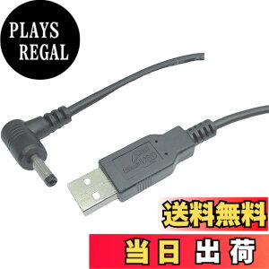 �y���������z�J���� �y(COMON)���zUSB(A)����DC�W���b�N(���p/�O�a�F3.5��/���a�F1.3��)/��/1.2m�yDC-3513A�z