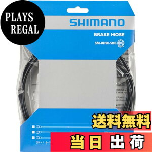 �y���������z�V�}�m(SHIMANO) SM-BH90 SBS �u���b�N 2000mm ISMBH90SBSL200