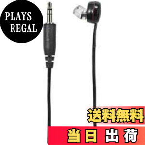 �y���������z�G���p(ELPA) �n�f�W�p�C���z�� 5m RE-STB05(BK)