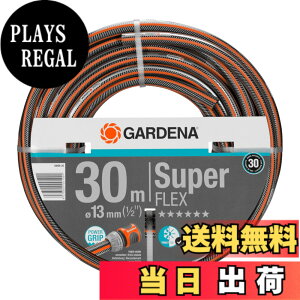 �y���������zGARDENA(�K���f�i) �z�[�X �v���~�A�� SuperFLEX 13mm(1/2) ����30m 18096-20 ���i:�ő�30�N