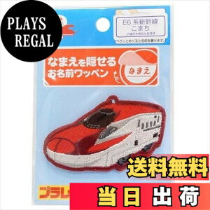 �y���������z�p�C�I�j�A �v�����[���؃��b�ƃl�[�� E6�n�V�����X�[�p�[���܂� PR500-60784