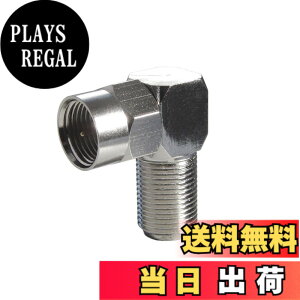 �y���������zF-Factory [�ϊ��v���O] �A���e�i�P�[�u�� L�^�ϊ��v���O (4K8K.BS.CS.�n�f�W.CATV �Ή�)(F�^�˃l�W��) /VM-4005-1P