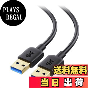 �y���������zCable Matters 5Gbps USB 3.0 �P�[�u�� - 4.5m�AUSB A �P�[�u�� �I�X �I�X�A�u���b�N