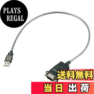 �y���������zELECOM USBto�V���A���P�[�u�� ���f���p USB�I�X-RS-232C�p UC-SGT1