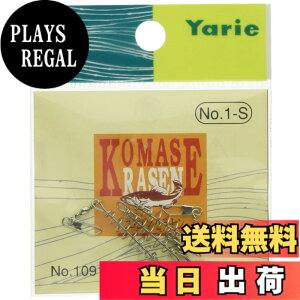 �y���������zYARIE(�����G) 1091 �A���R�}�Z���Z�� No1-S ���ܓ�