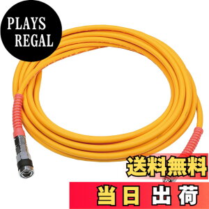 �y���������zHiKOKI(�n�C�R�[�L) �����G�A�z�[�X(���b�N�L���b�v�\�P�b�g) 10m ���y�^�C�v ���a6mm �p�[�W�v���O�t 0088-7048