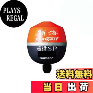 �y���������z�V�}�m(SHIMANO) �E�L �؊C ZEROPIT ����SP FL-00CM �I�����W G3