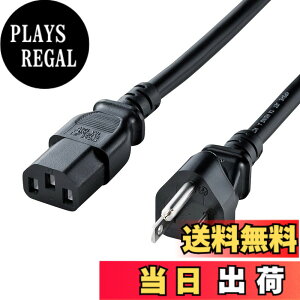 �y���������z�T�����T�v���C �d���R�[�h 2m �u���b�N KB-D3215A