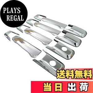 �y���������zBRIGHTZ �Z���i C24 ���b�L�h�A�n���h���J�o�[ �m�u �y DHC-NOBU-154 �z RC24 TC24 TNC24 PC24 PNC24 VC24 VNC24 79