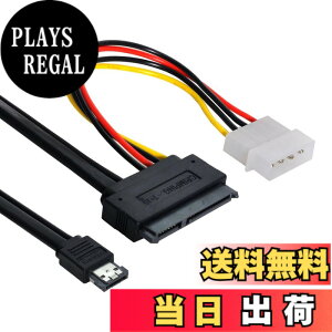 �y���������zchenyang 50cm eSATAp Power ESATA �R���{ - SATA 22�s�� & IDE 4�s�� 5V 12V 3.5 2.5�n�[�h�f�B�X�N�f�[�^�P�[�u���p