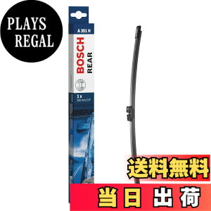 �y���������zBOSCH(�{�b�V��) �A���ԗp�t���b�g���C�p�[�u���[�h �G�A���c�C�� �����p 350mm A351H