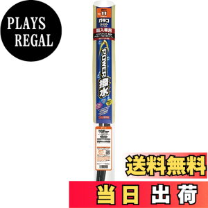 �y���������z�\�t�g99(SOFT99) glaco(�K���R) ���C�p�[�u���[�h �K���R���C�p�[ �p���[�����A���ԗp�u���[�h PY�[11 �����ԗp���C�p�[ ����550(~555mm�Ή�)mm �����^�C�v �S�������\ �p���[�����A