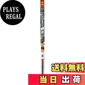 �y���������z�\�t�g99(SOFT99) glaco(�K���R) ���C�p�[�ւ��S�� �K���R���C�p�[ �p���[�����A���ԗp�ւ��S�� Y�[8 �����ԗp���C�p�[ ����475mm ��6mm �����^�C�v/�K���R���C�p�[�A���ԗpPY�[8��p 05
