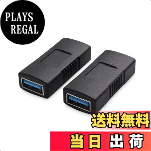 �y���������zCable Matters 2�Z�b�g 5Gbps USB 3.0 ���X-���X�AUSB���X���X ���p�A�_�v�^�A�������AUSB3�����A�_�v�^